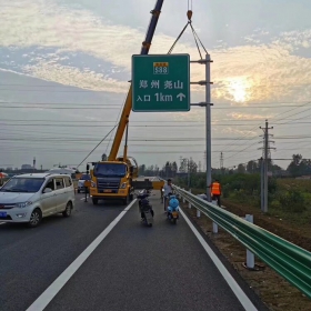 嘉义市高速公路标志牌工程